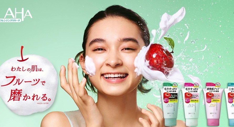 Sữa rửa mặt AHA Wash Cleansing B 120g - Nhật Bản