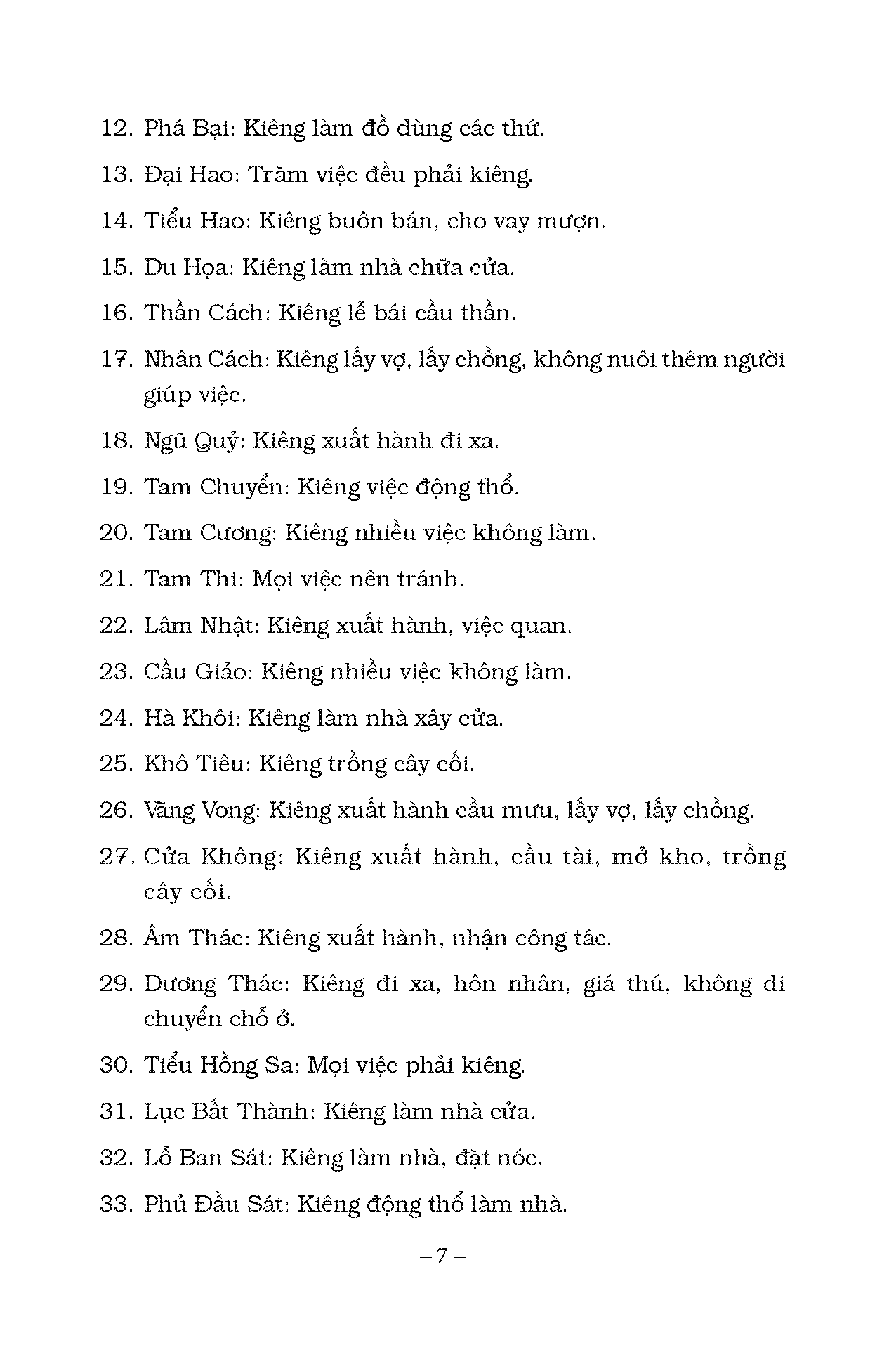 Sách - Thông thư (bìa mềm)- kiến thức về can chi, ngũ hành, vận khí, ngày giờ tốt – xấu