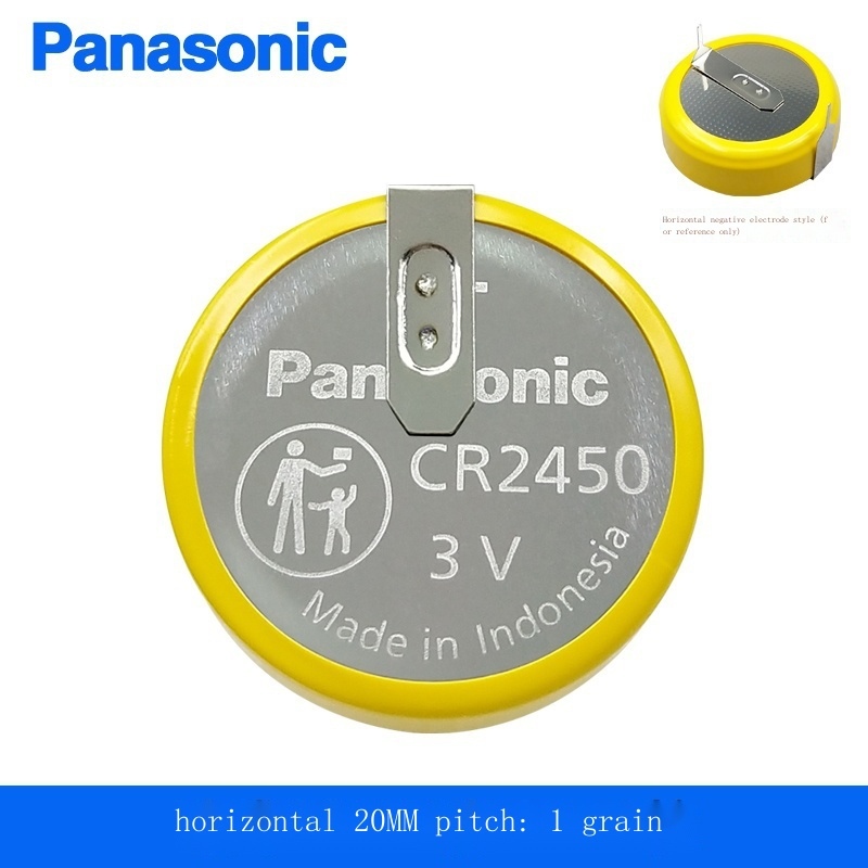 Panasonic CR2450 rice cooker battery 3V Midea Supor Tiger appointment time function horizontal with welding feet Pin