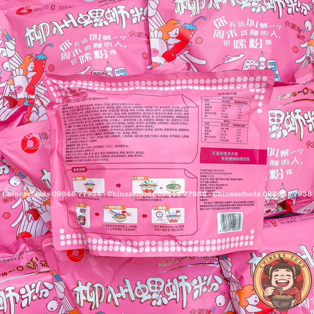 Bún Ốc Lẫu Tôm Chua Cay