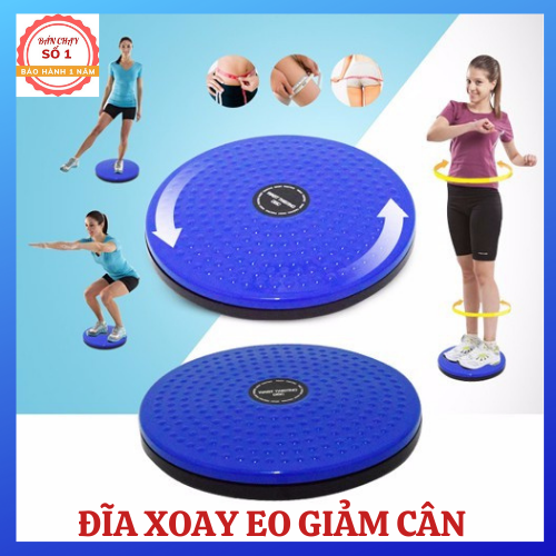 Đĩa Xoay Eo Tập Thể Dục Waist Twisting, Thiết Bị Tập Thể Dục Tại Nhà Cho Cơ Thể Thon Gọn