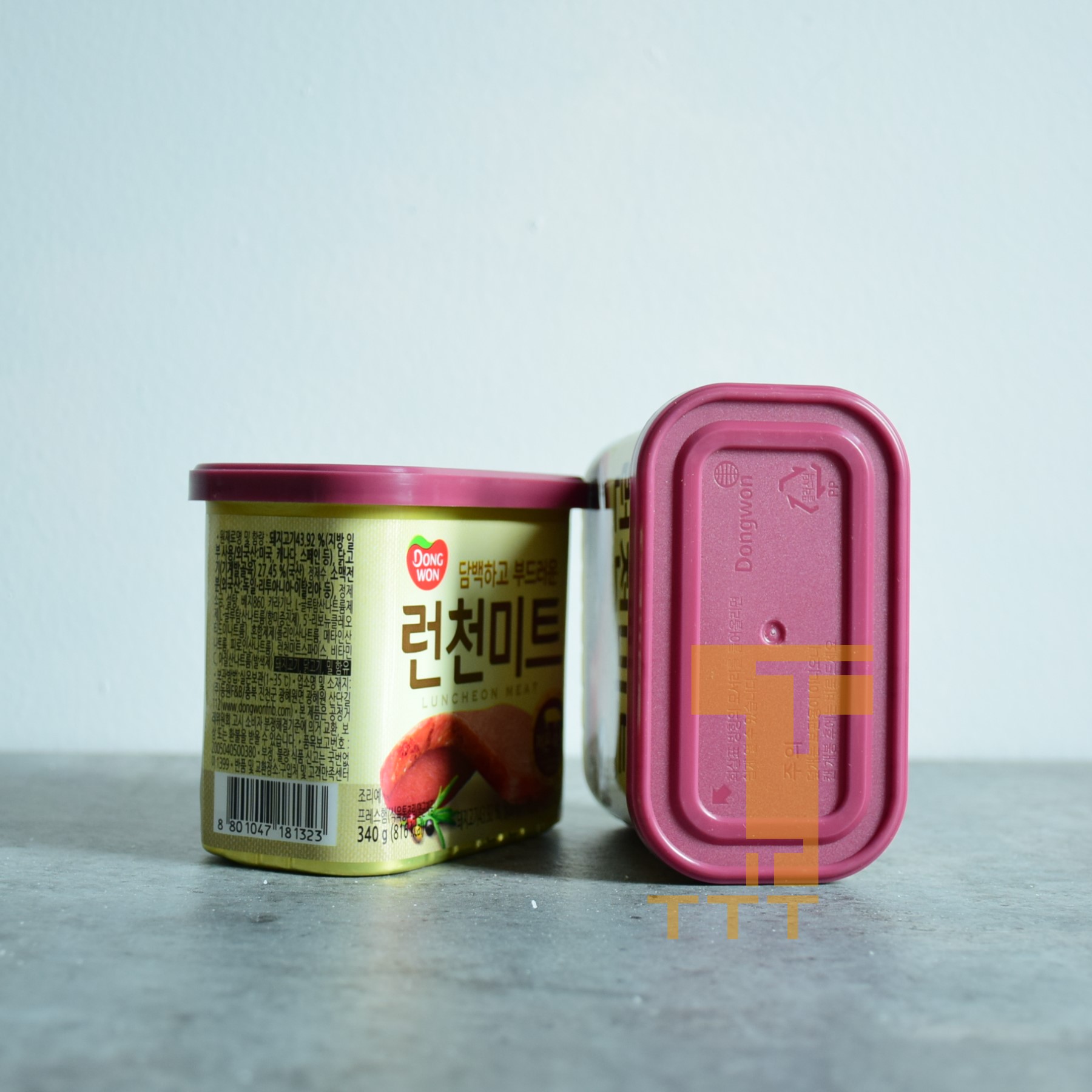 Thịt hộp Hàn Quốc Hiệu Dongwon