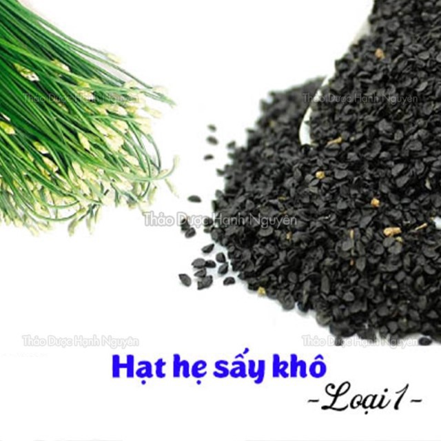 Leaves Black dry peace 1kg