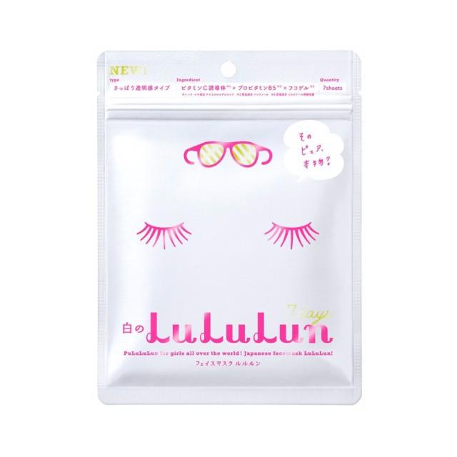 Mặt nạ Lululun Nhật Bản - 100% Authentic