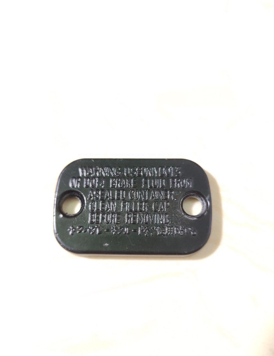 Nắp tay dầu Zin gắn cho xe Wave, xe Sirius