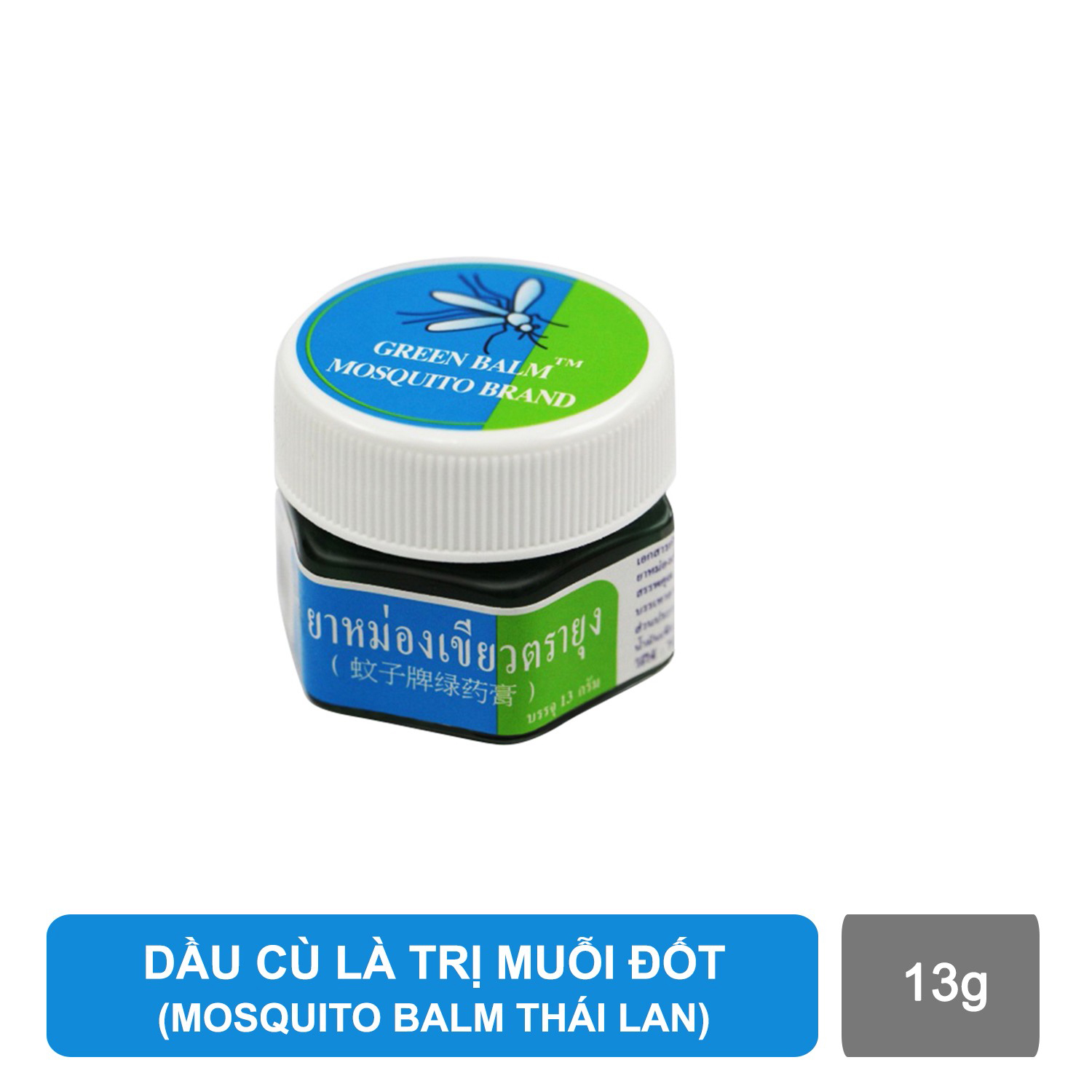 combo2 lọ Kem Bôi Chống Muỗi Đốt Thái Lan