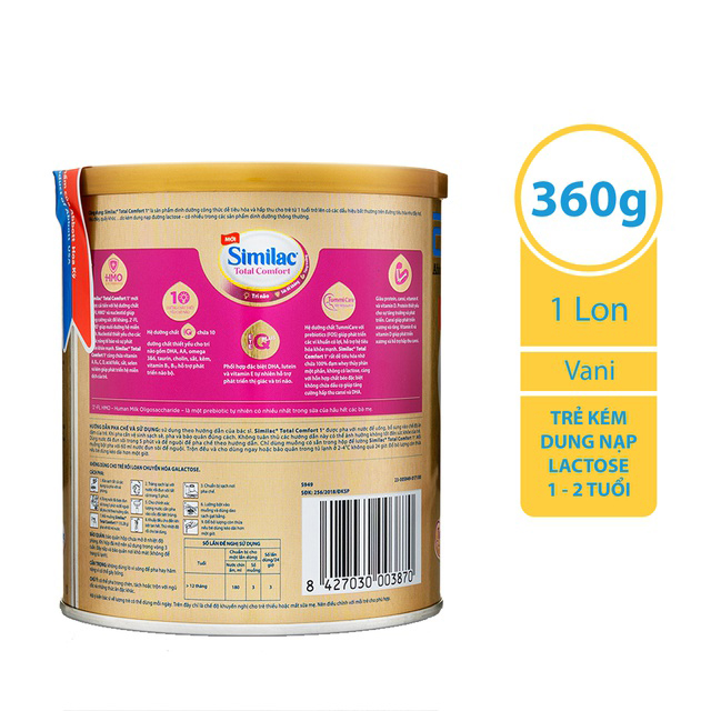 [Date T2/26] total comfort Similac milk powder 1 + can 360g