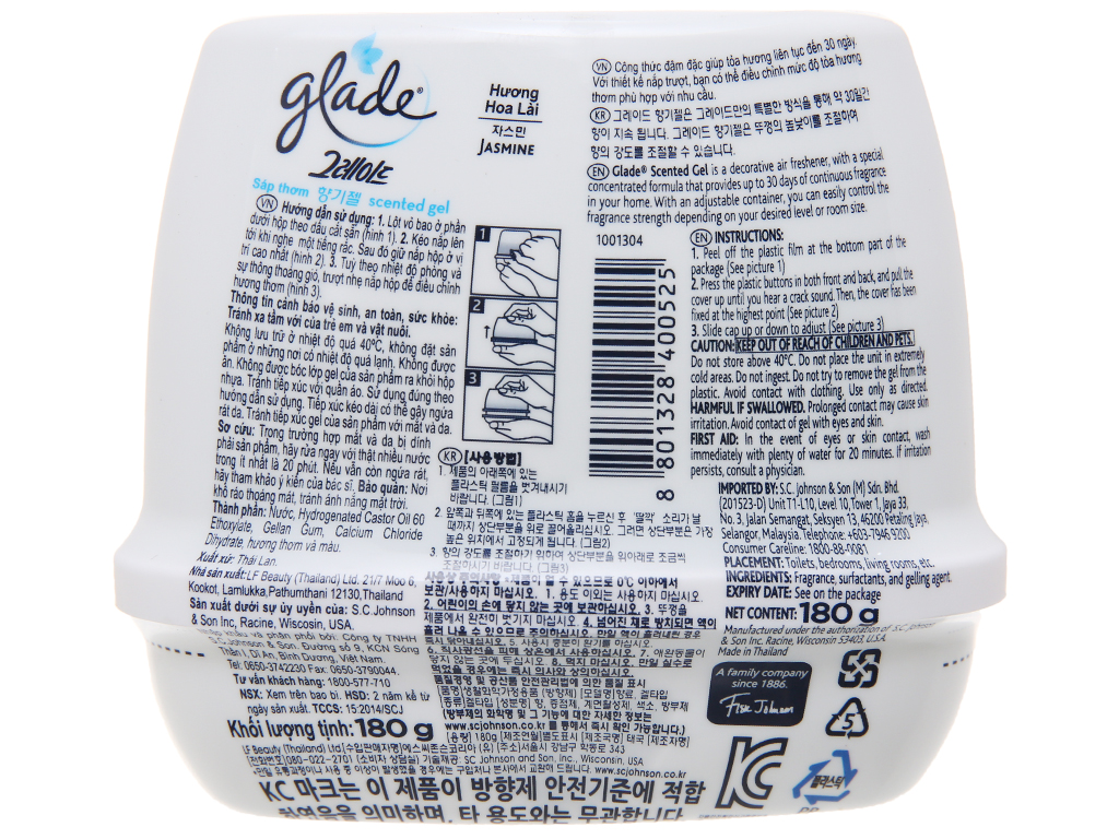 [HCM ship 2h] Sáp Thơm Glade Hương Hoa Lài 180g