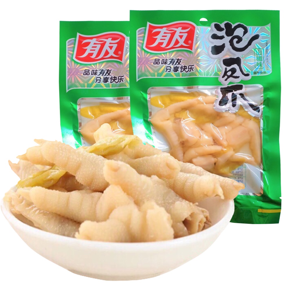 Chân Gà Cay Yuyu 180g