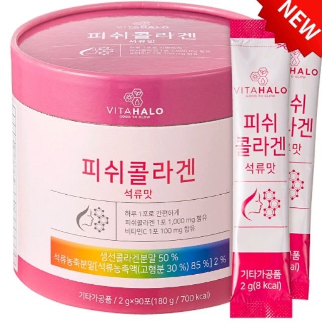 BỘT COLLAGEN UỐNG VỊ LỰU HỘP 90gói
