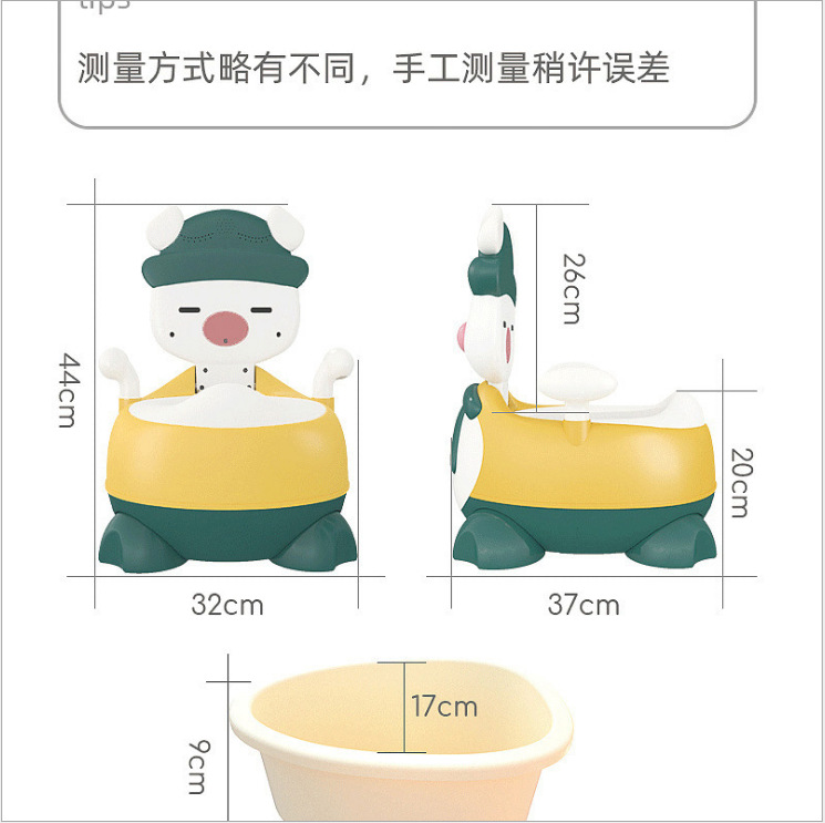 Bô vệ sinh cho bé hình thú cưng có nhạc