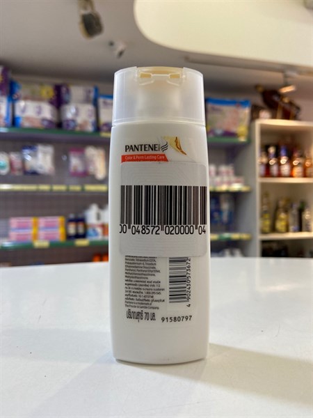 Dầu gội Pantene du lịch 70ml (đỏ)