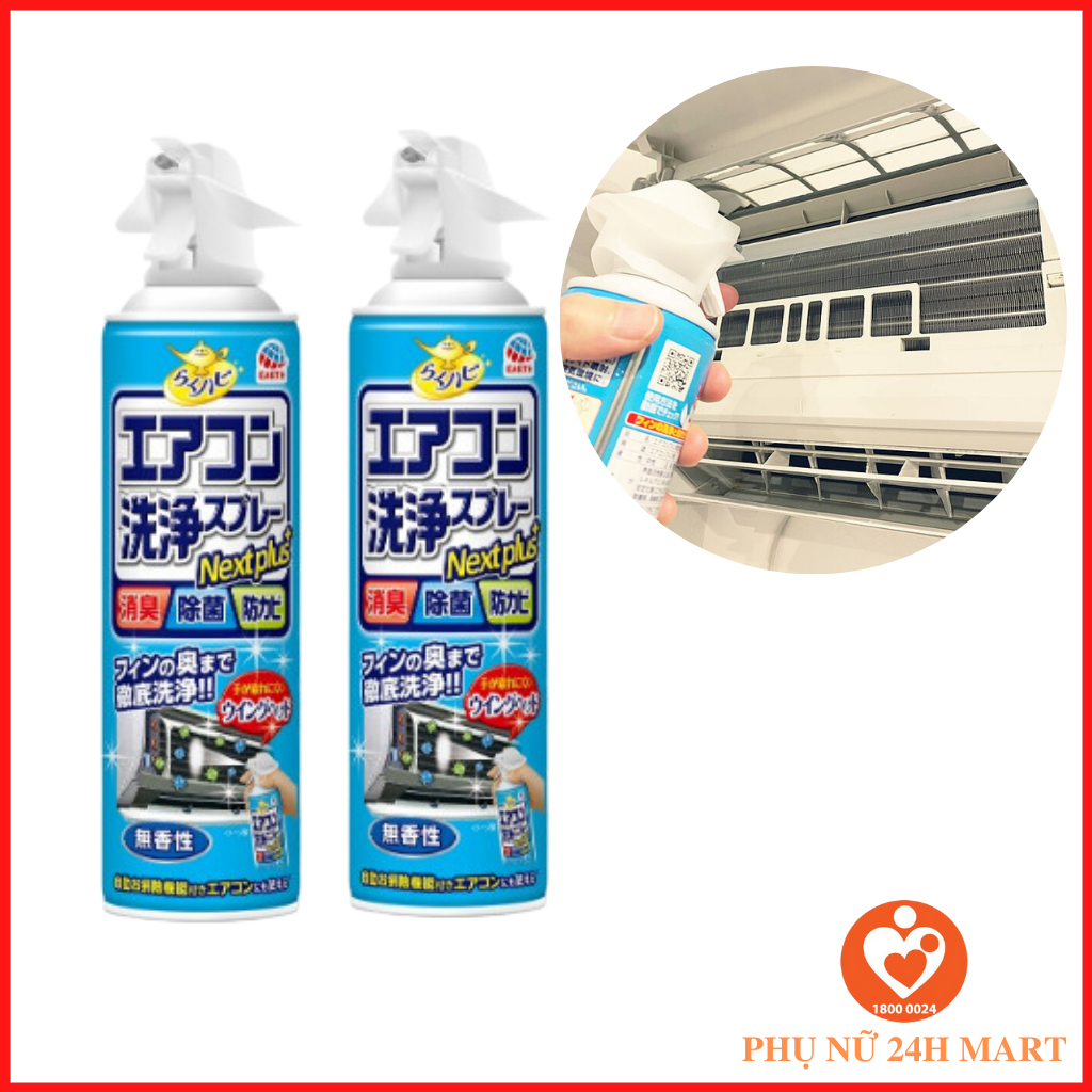 Bình xịt vệ sinh máy điều hòa Next Plus 420ml Nhật Bản