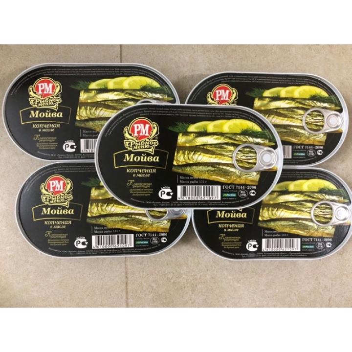 Cá trứng ngâm dầu Nga 175g
