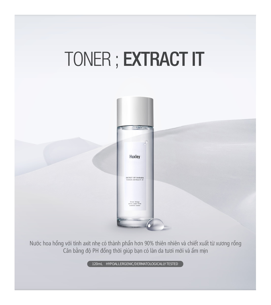 Set Huxley Cấp Ẩm Da Dầu, Phục Hồi Da (Kem Dưỡng Huxley, Toner Huxley, Serum Huxley)