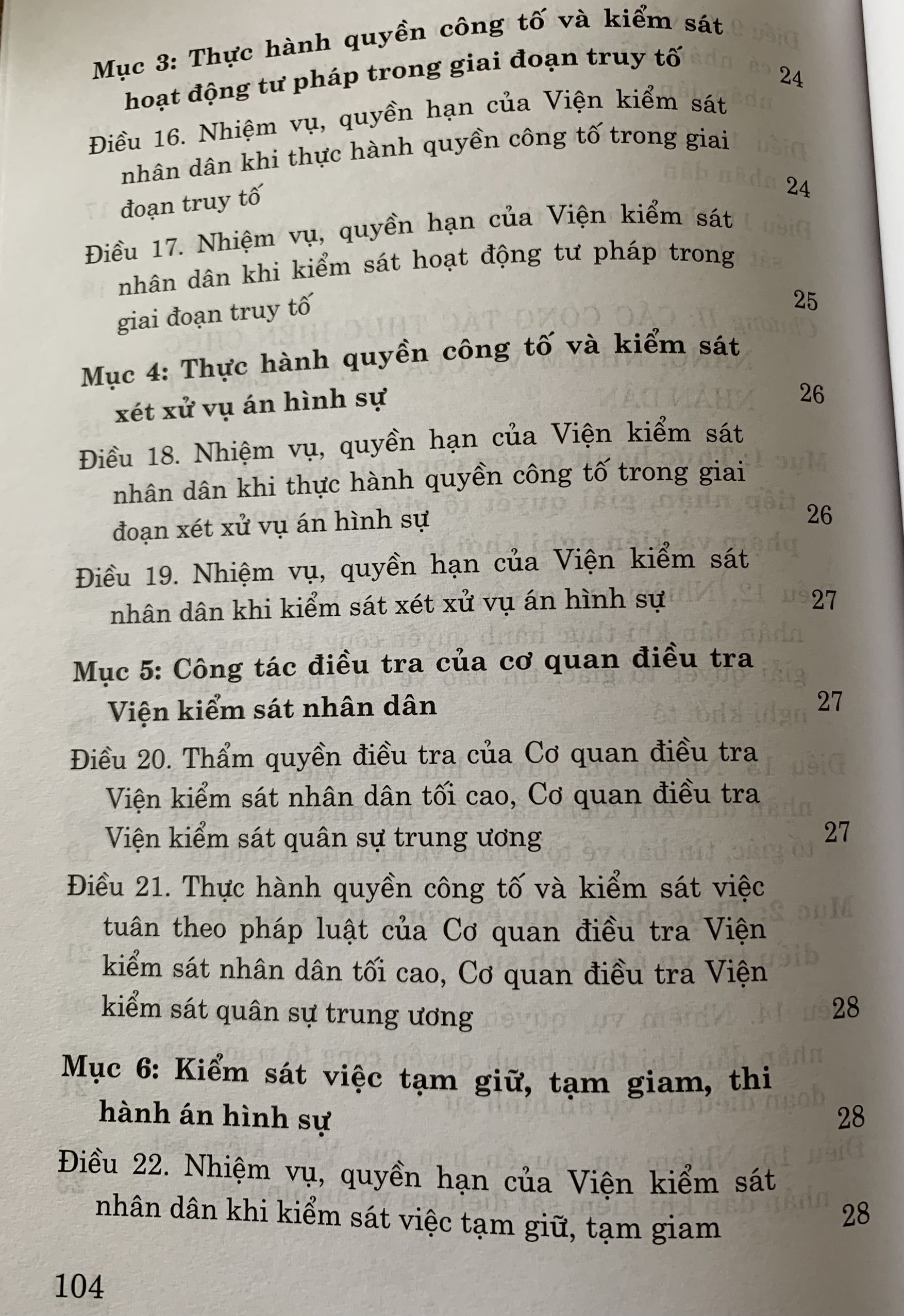 [Nhập RS0822 giảm 30k cho đơn 99k]Luật Tổ Chức Viện Kiểm Sát Nhân Dân (hiện hành)