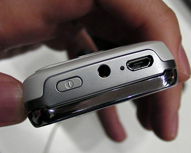 Điện Thoại Nokia N86 Nắp Trượt