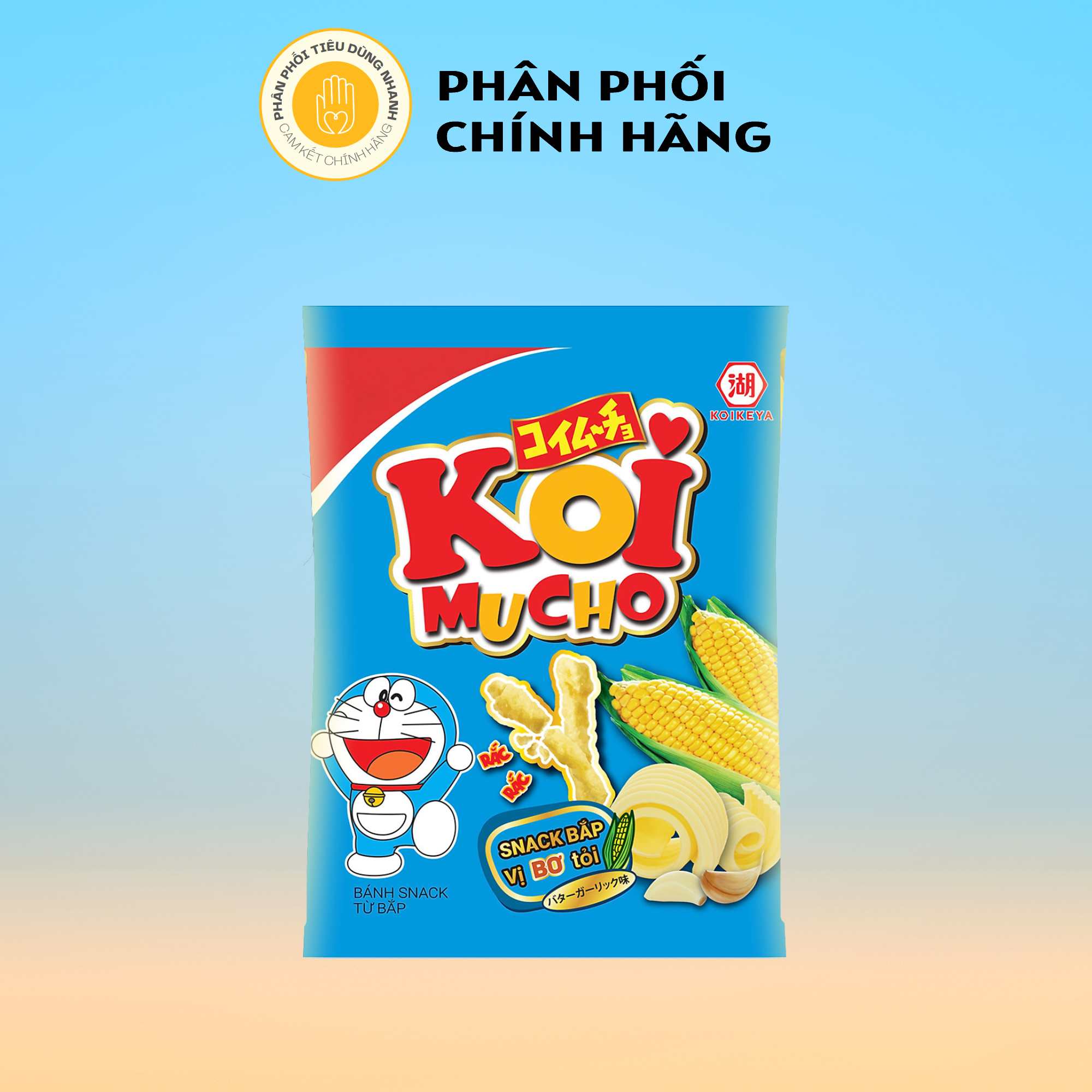 Bánh snack bắp koimucho vị bơ tỏi 36g/gói
