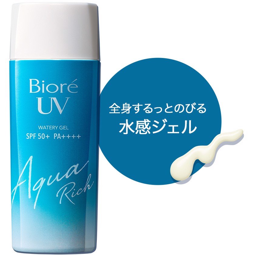 Kem chống nắng biore uv aqua rich watery gel spf50+/pa+++ 90ml | kem chống nắng biore uv aqua rich watery essence/gel spf 50+/ pa++++ 50ml/90ml