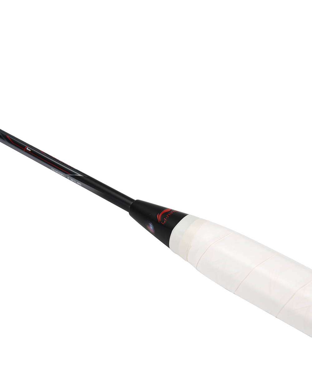 Vợt cầu lông Lining 3D Calibar 600B (chính hãng)