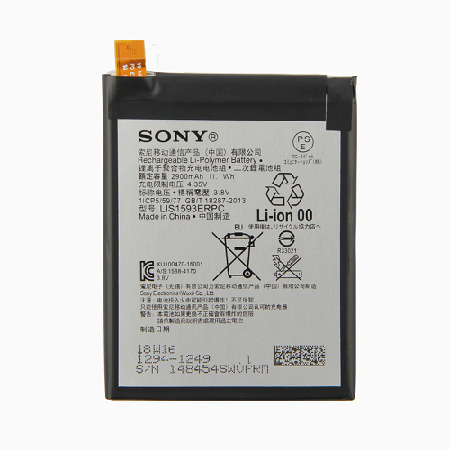 Pin Sony Z5 (LIS1593ERPC / 2900mAh)