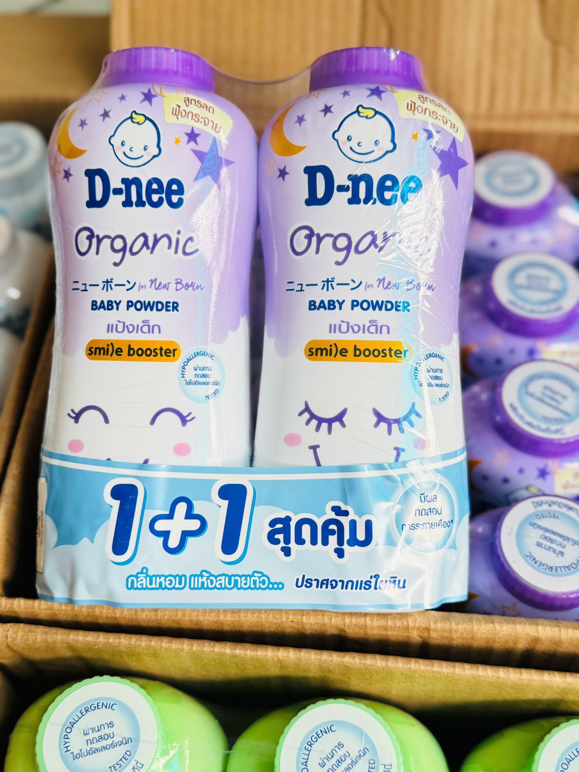 Phấn thơm Dnee Organic Baby Powder  380g– Làn da bé yêu xứng đáng được chăm sóc nhẹ nhàng!