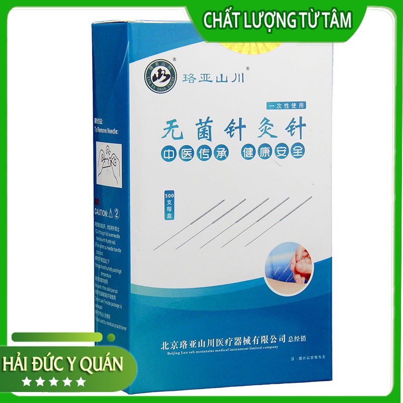 [Hộp 500 kim] KIM CHÂM CỨU LẠC Á ĐÓNG TÚI SIÊU RẺ