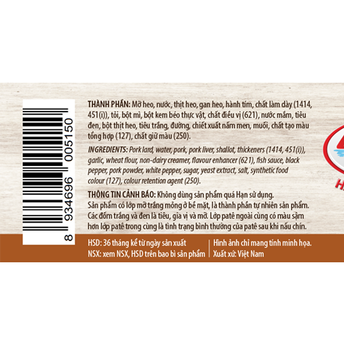 Patê Cột Đèn Hải Phòng 150G - Đồ Hộp Hạ Long
