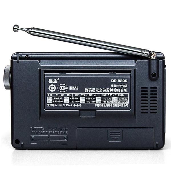 Radio Tecsun DR-920C (Xám)