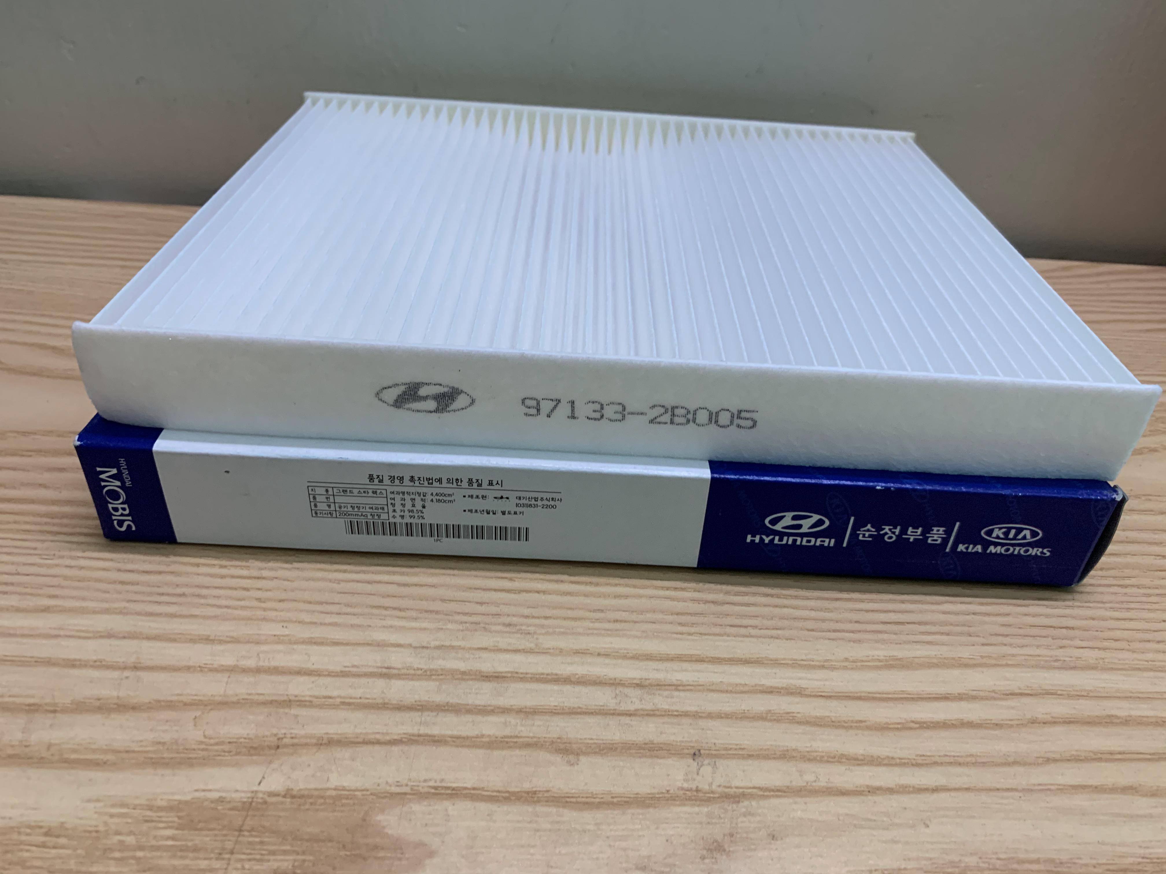 Lọc gió điều hòa Hyundai SantaFe 2.0L đời 2005-2009, 2.2L và 2.4L đời 2009-2012