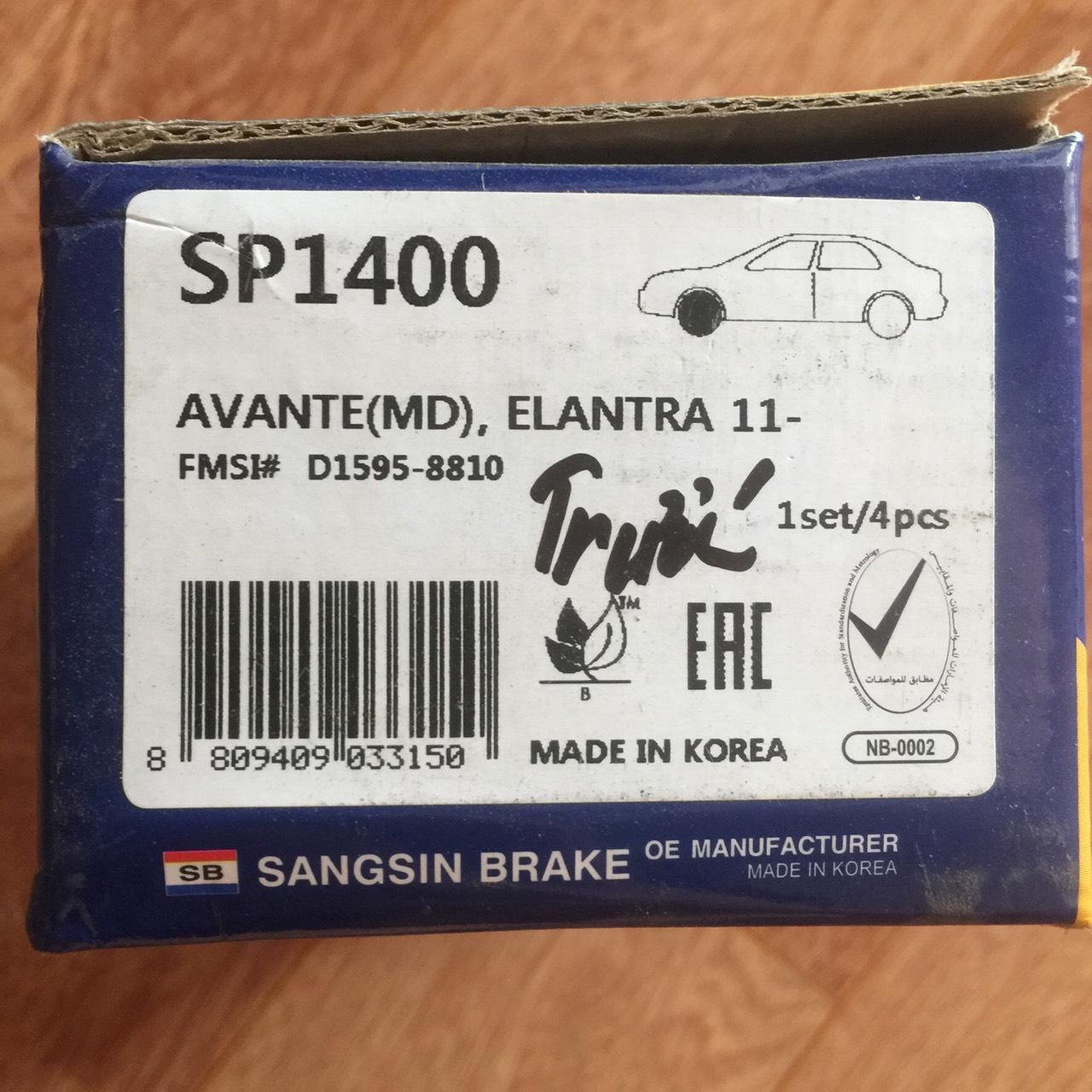 má phanh trước Accent 11 - 20 , Avante , Elantra , Kia K3 , Cerato ( giá 1 bộ / bố thắng trước )