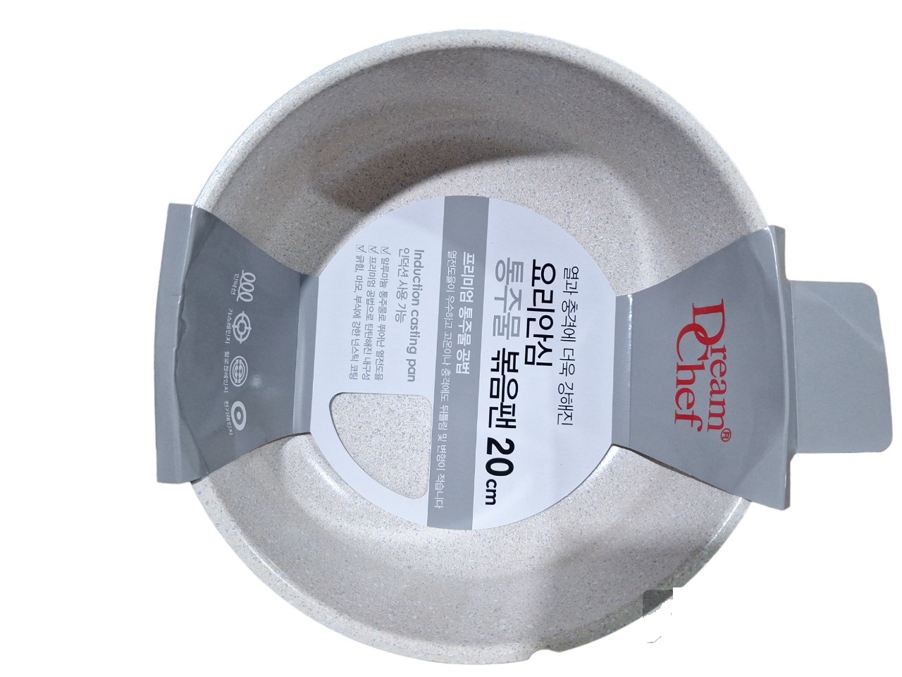 Chảo Đá Sâu Lòng Cao Cấp Xuất Nhật Đáy Từ Ecoramic/Dreamchef 20cm
