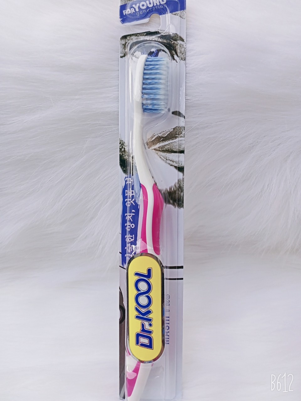 Bàn chải đánh răng Hàn quốc Dr.KOOL Mashi Pro