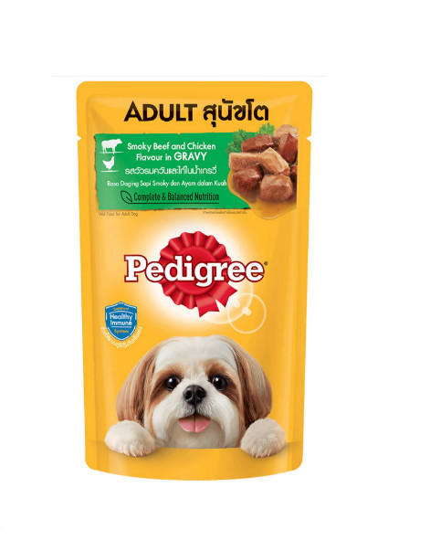 Pedigree pate gói cho chó 130g
