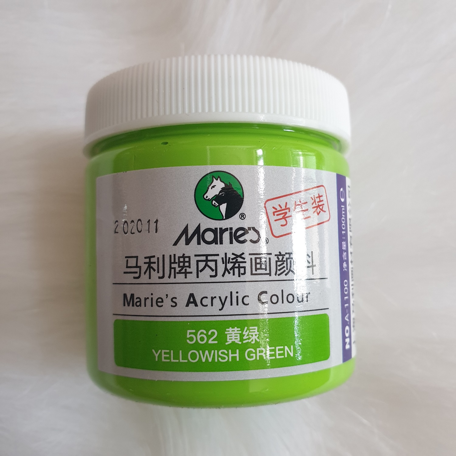 [HCM][P1] - MÀU ACRYLIC MARIES HỦ 100 ML (CHUYÊN VẼ NGOÀI TRỜI. VẼ TƯỜNG VẼ VẢI VẼ ÁO VẼ KÍNH VẼ GỖ VẼ GỐM SỨ ...)