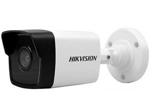 Camera Hikvision  4 in 1 (IP/CVI/TVI/AHD/Analog) 1.0, 2.0, 4.0 Megapixel