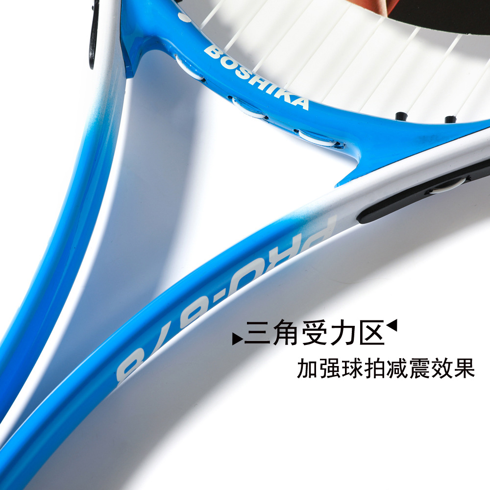 Vợt Tenis Boshika cao cấp