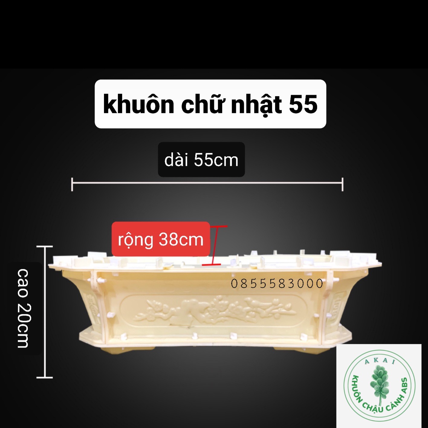 Khuôn đúc chậu cảnh chữ nhật 55 (khuôn chậu ABS có lòng trong)