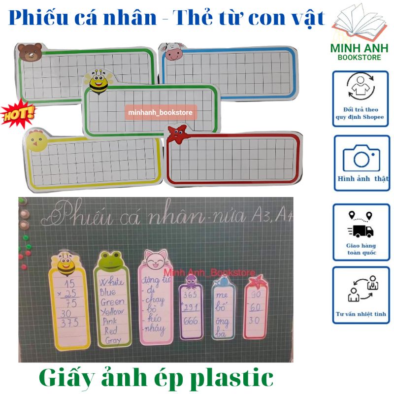 Phiếu cá nhân Thẻ từ con vật Đồ dùng dạy học