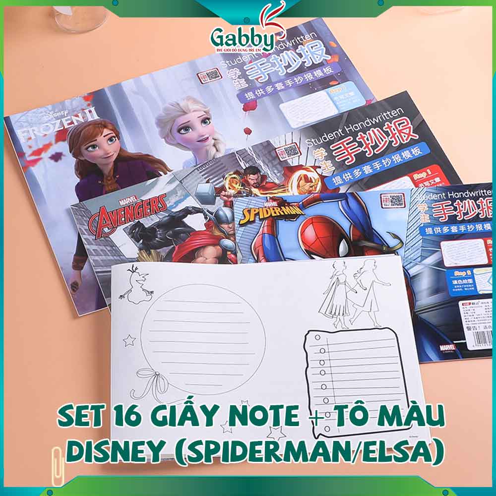 SET 16 GIẤY NOTE + TÔ MÀU DISNEY (ELSA, AVENGER,SPIDERMAN,MICKEY,MINNIE,...) - GABBY STORE