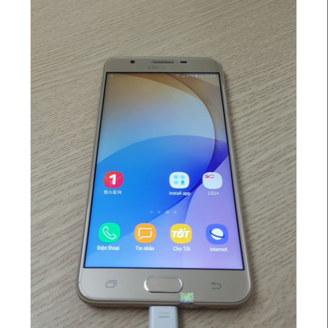 Điện thoại Samsung Galaxy J7 Prime