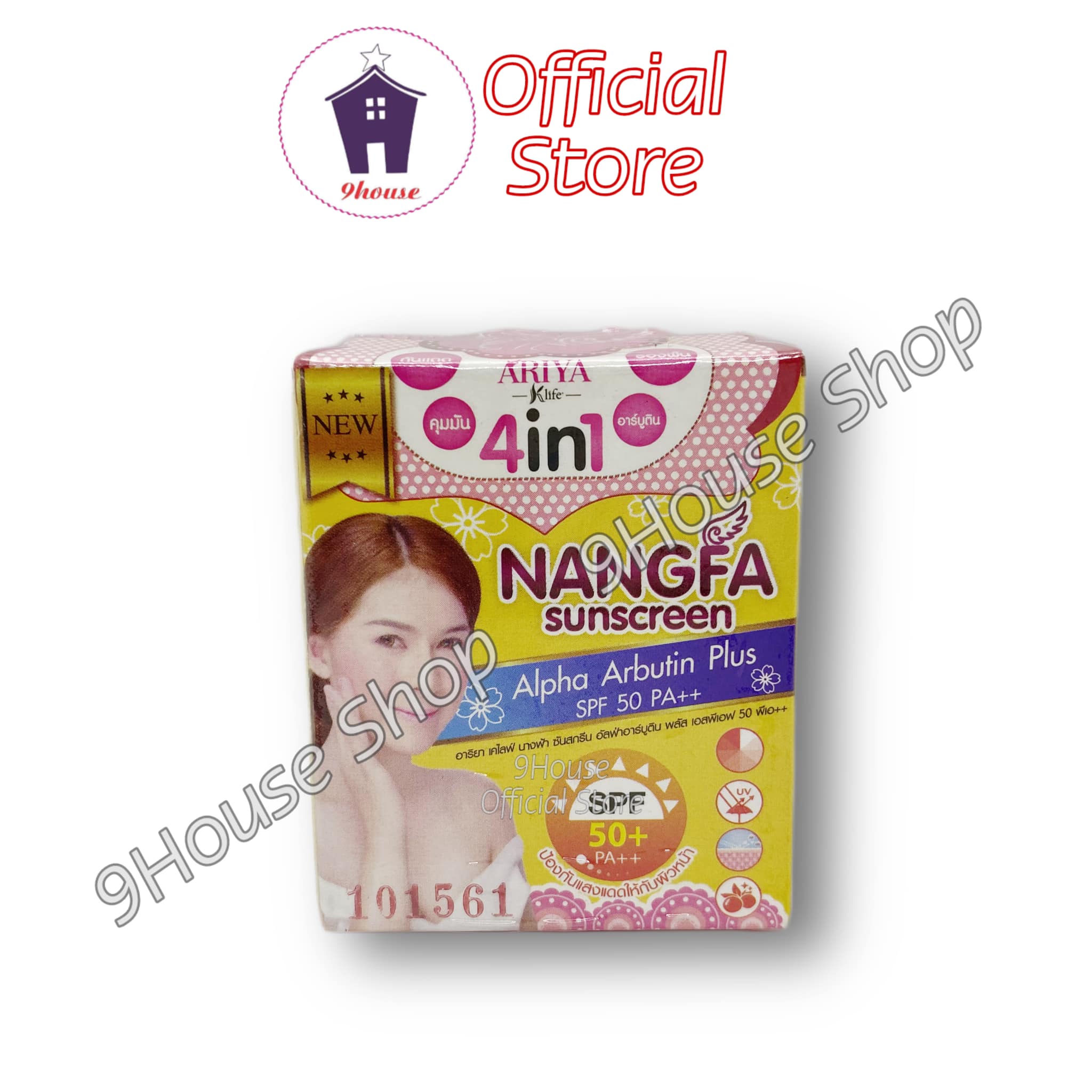 01 Hủ Kem NANGFA 4in1 Thái Lan 5gram (4274)