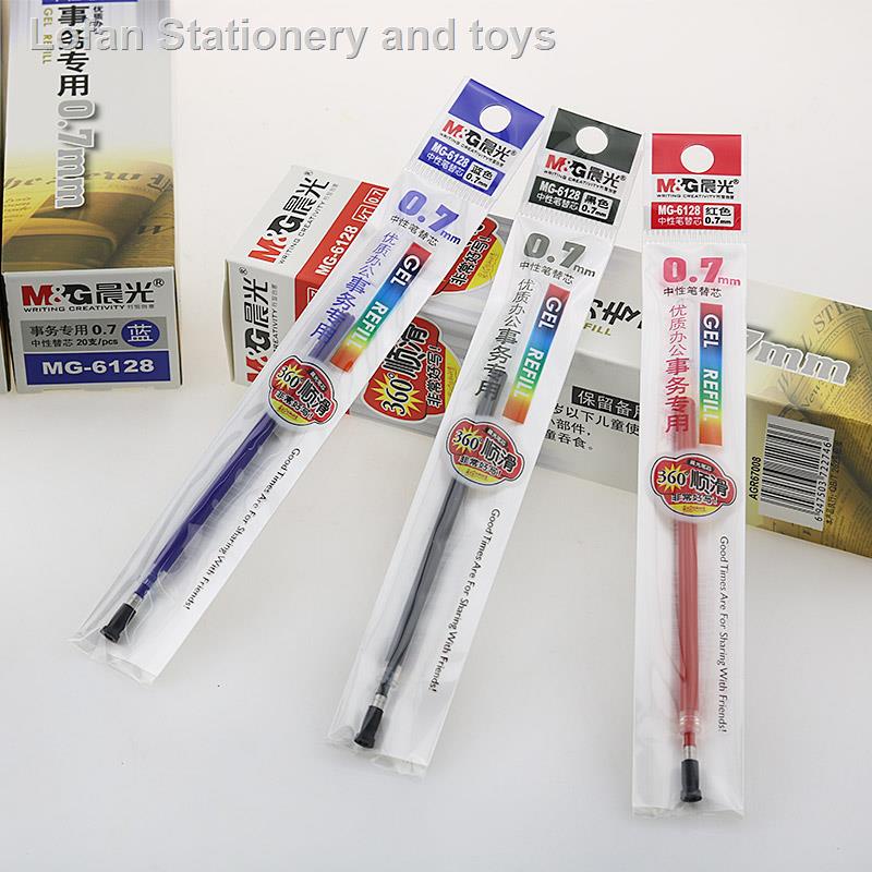 Hộp 20 ruột bút nước 0.7mm M&G - 6128