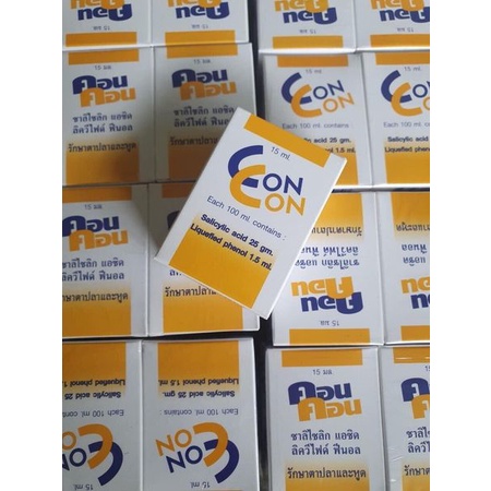 Chấm Mụn Cơm Mụn Cóc ConCon Thái Lan 15ml