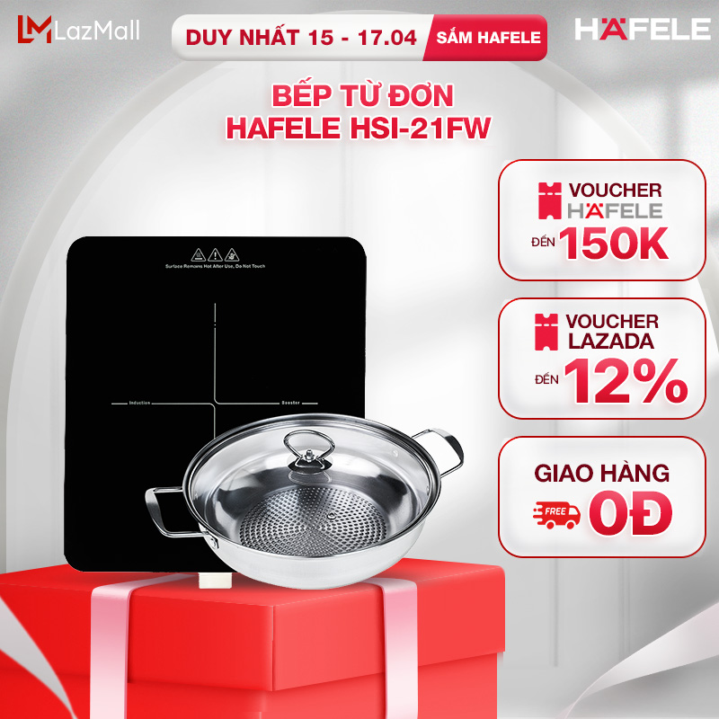 [Tặng kèm nồi lẩu] Bếp từ đơn Hafele HSI-21FW