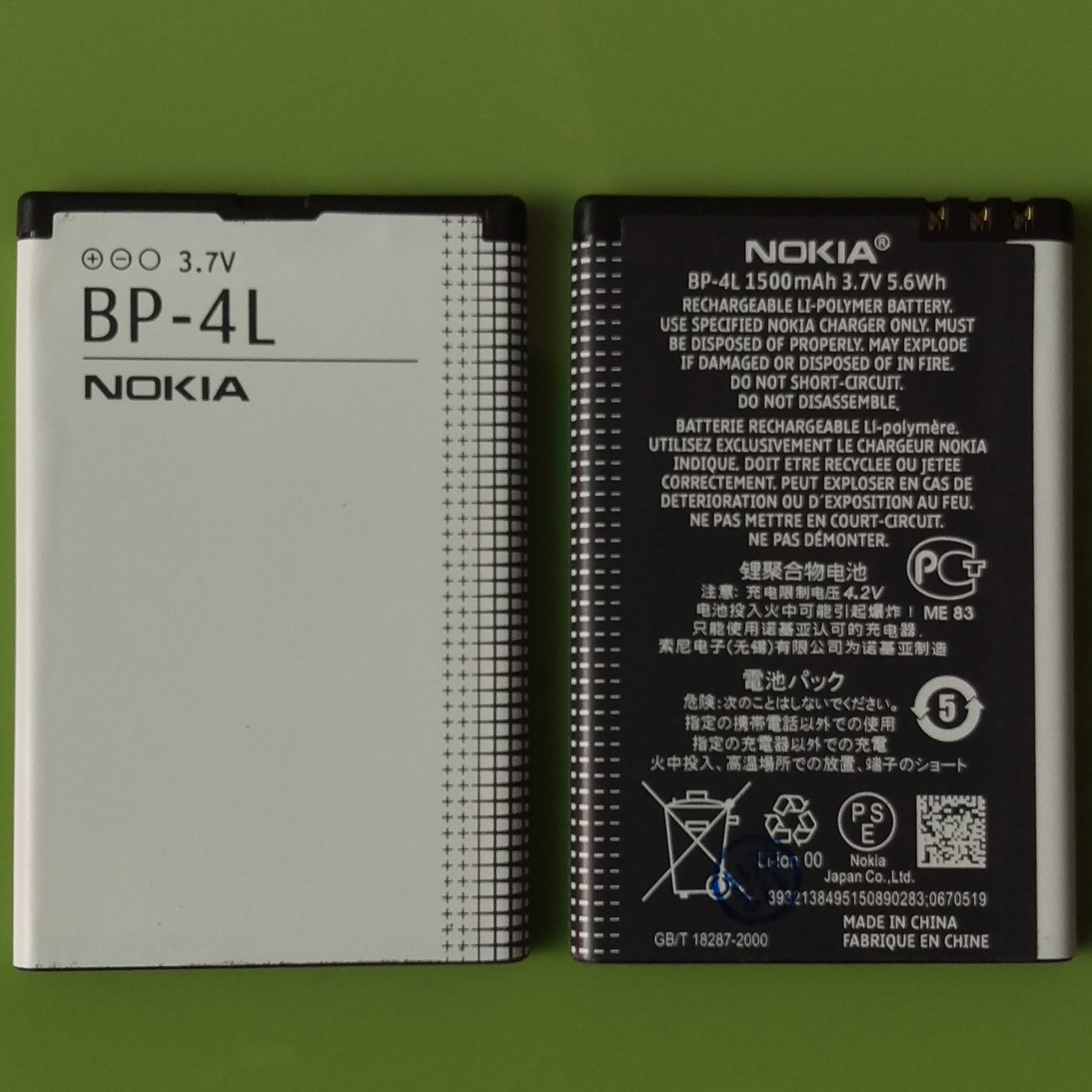 [HCM]Pin Nokia BP - 4L.Dung Lượng 1500 mAh Cho Nokia E71 E72 E90 6760 E52 E6