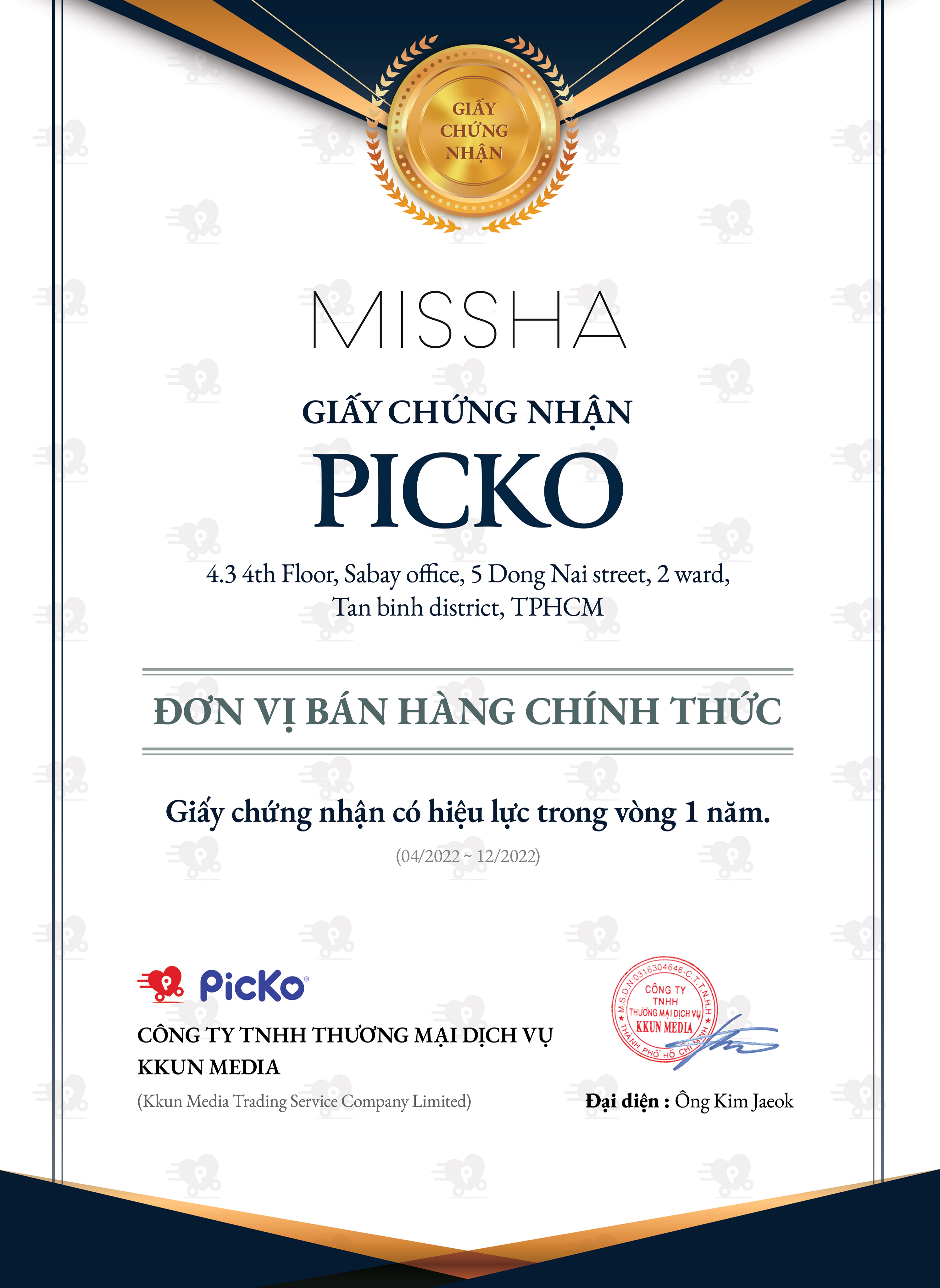 Phấn Mắt 3 Màu Hoàn Hảo MISSHA TRIPLE SHADOW PICKO
