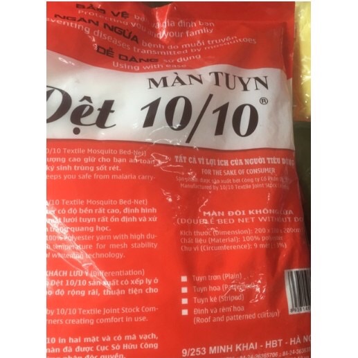 Màn tuyn 10/10 loại 1,8m x 2m