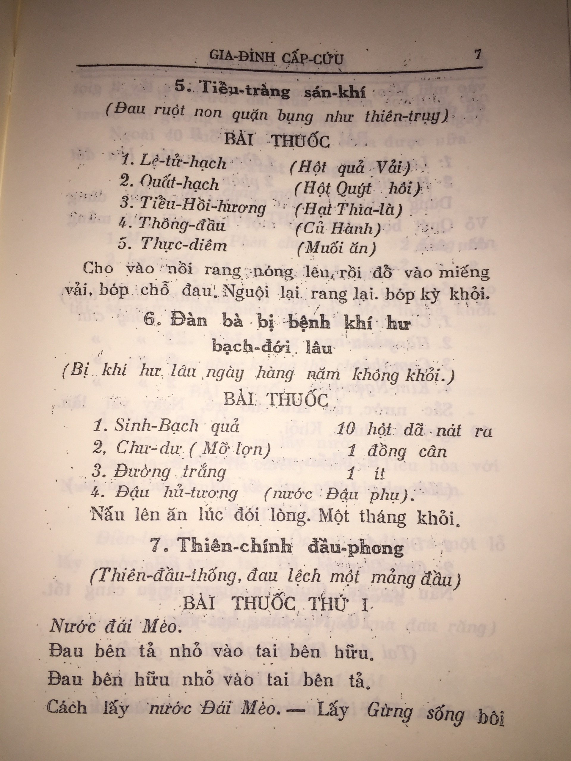Sách Gia Đình Cấp Cứu (Toàn những bài thuốc trị bệnh nguy hiểm)