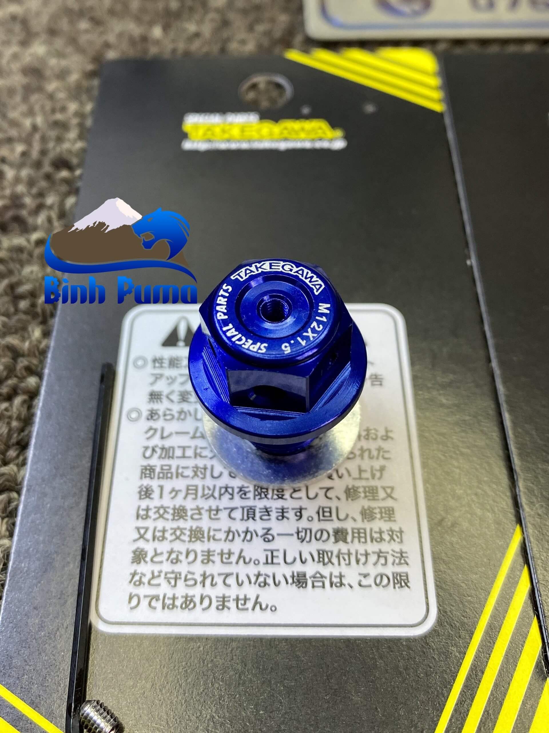 [HCM]ỐC NHỚT NAM CHÂM TAKEGAWA